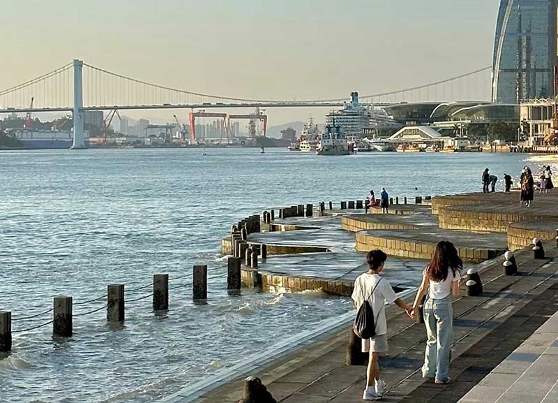 海湾公园